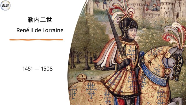 西甲半场：博耶点射破门，阿拉维斯暂1-0皇家社会