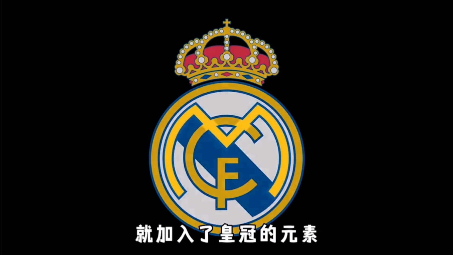 帅白龙罗超连KO四将，勇夺全国自由搏击75公斤级冠军！