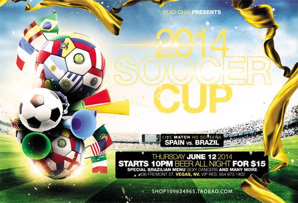 基莱斯：希望明年能打破津门虎球员单赛季进球纪录（基莱斯立志明年打破津门虎单赛季进球纪录）