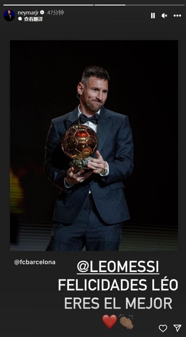 近15年谷歌每年搜索量最高球员：C罗10次断崖领先，梅西仅1次（过去15年谷歌年度搜索最高球员：C罗10度领跑，梅西仅一次登顶）