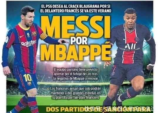 决胜局1扣3拦成奇兵！1.82米超星身体素质爆炸 二传主攻接应都能打