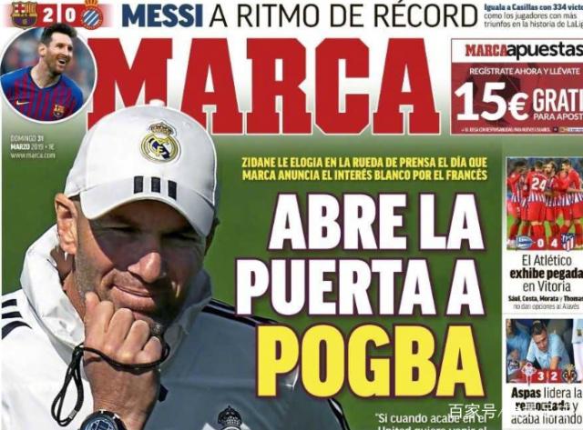 卧槽看到了什么 谢泼德 使出了杜兰特招牌双变向（谢泼德上演杜兰特式招牌双变向）