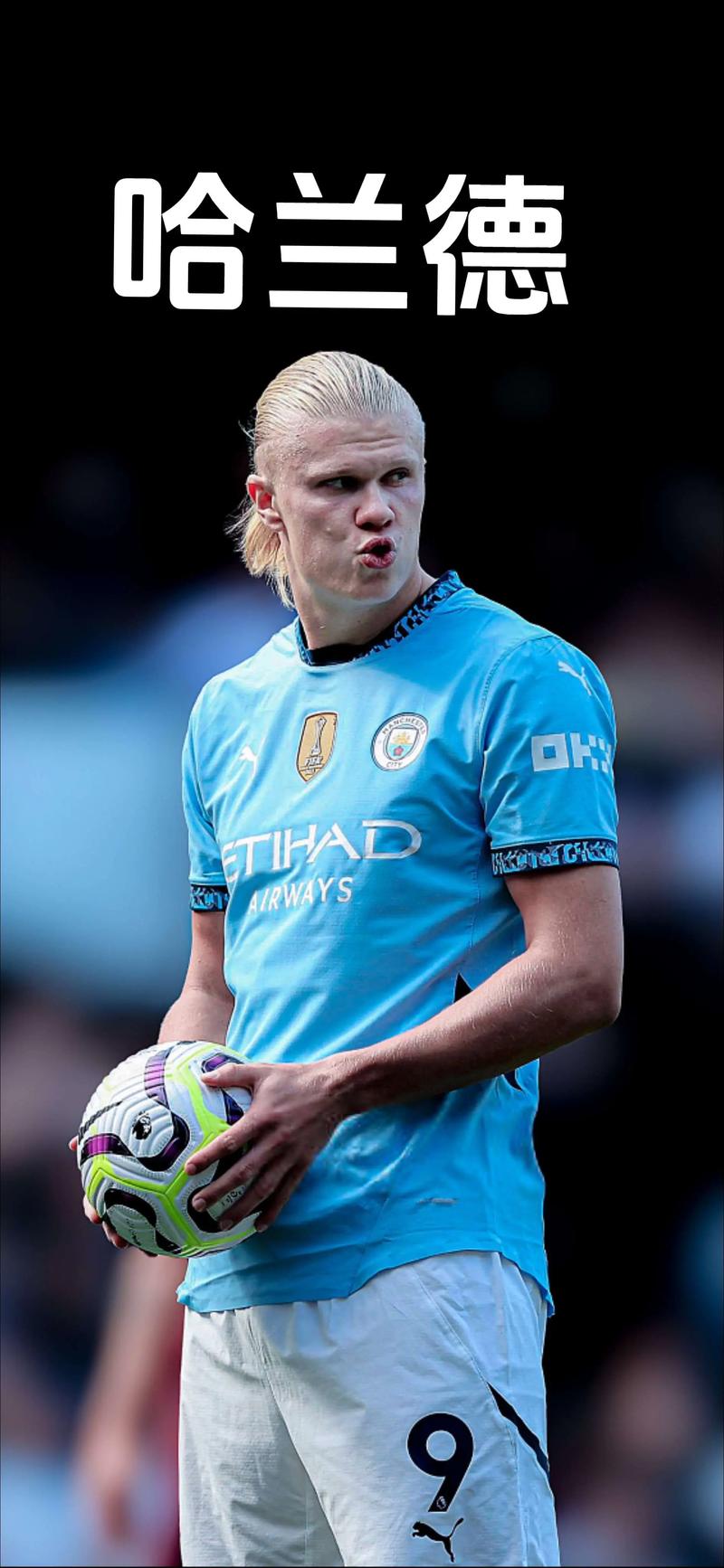 米兰vs拉齐奥：莱奥搭档恩昆库，莫德里奇、拉比奥出战（米兰迎战拉齐奥：莱奥联袂恩昆库，莫德里奇、拉比奥出战）