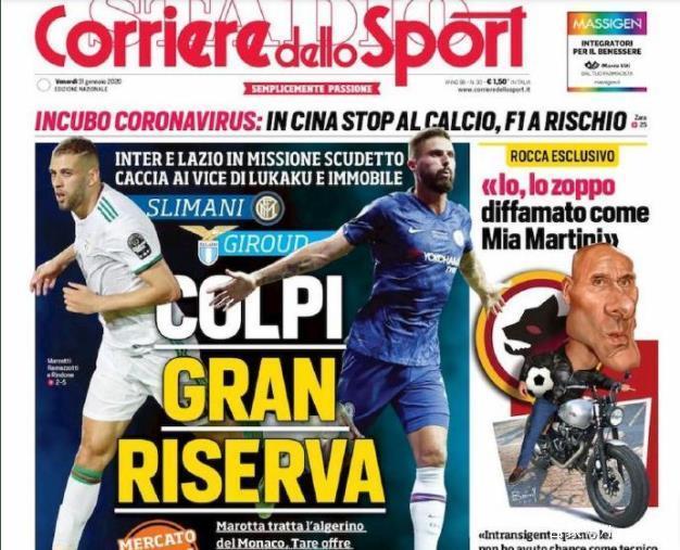 迈阿密国际4-0辛辛那提晋级四强，梅西助攻戴帽+头球破门，阿连德双响（迈阿密国际4比0横扫辛辛那提闯入四强：梅西助攻帽子戏法+头球得分，阿连德梅开二度）